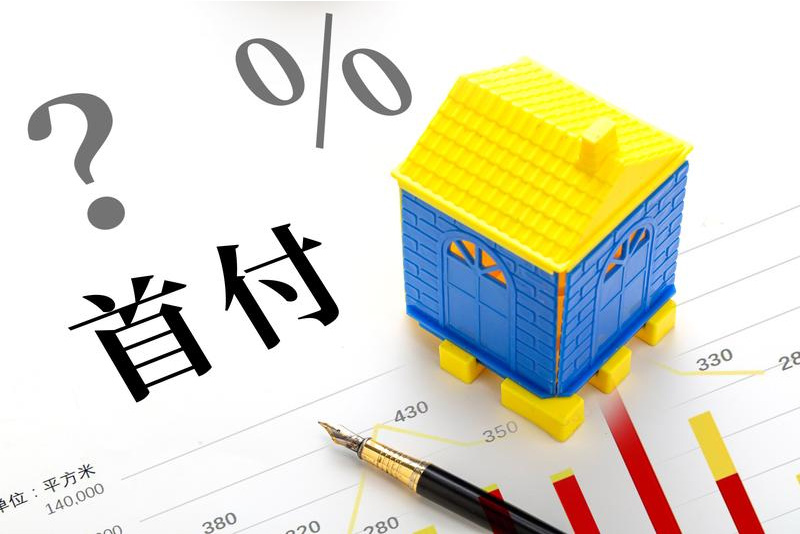 北京应急借款